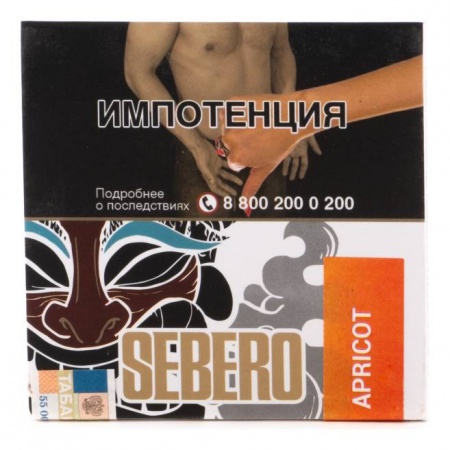 Табак для кальяна Sebero – Apricot 40 гр.