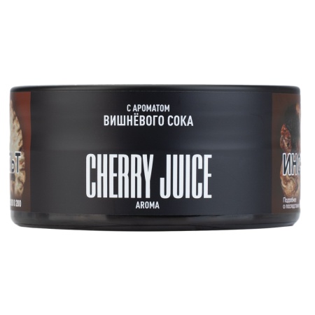 Табак для кальяна Musthave – Cherry Juice 125 гр.