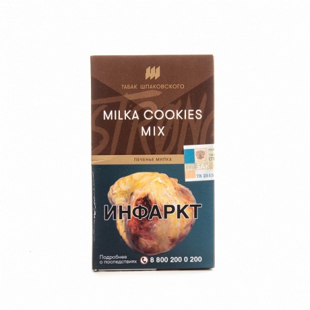 Табак для кальяна Шпаковский Strong – Milka cookies mix 40 гр.
