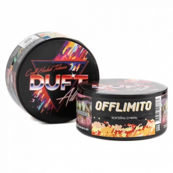 Табак для кальяна Duft All-In – Offlimito 25 гр.