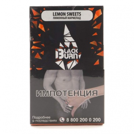 Табак для кальяна Black Burn – Lemon Sweets 100 гр.