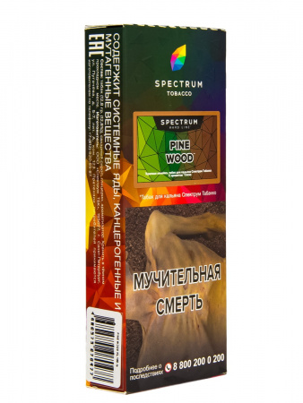 Табак для кальяна Spectrum Hard – Pine wood 100гр