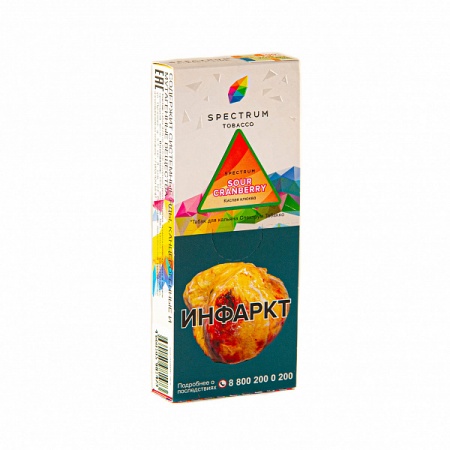 Табак для кальяна Spectrum – Sour cranberry 100 гр.