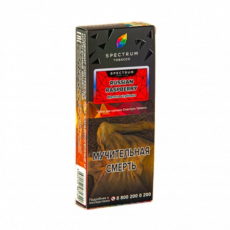 Табак для кальяна Spectrum Hard – Russian raspberry 100 гр.