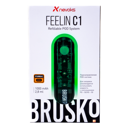 Электронная система BRUSKO FEELIN C1 зеленый