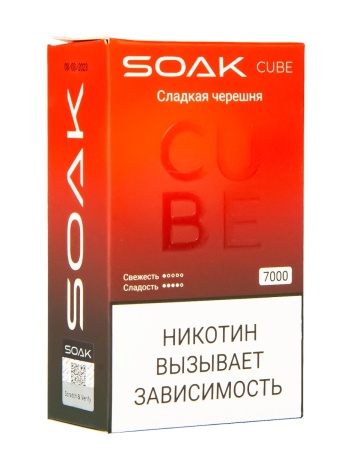 Электронная сигарета SOAK CUBE – Сладкая черешня 7000 затяжек