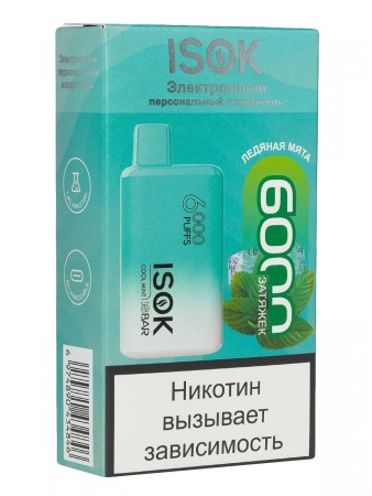 Электронная сигарета ISOK ISBAR – Ледяная мята 6000 затяжек