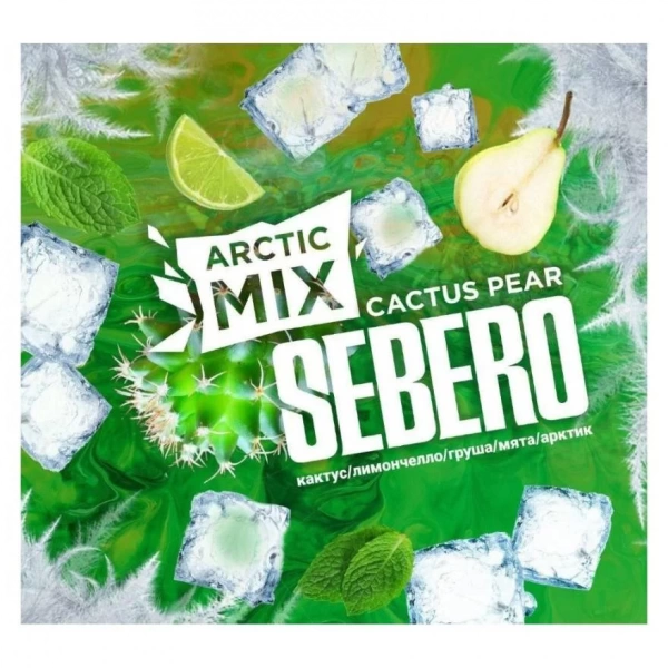 Табак для кальяна Sebero Arctic Mix – Cactus Pear 300 гр.