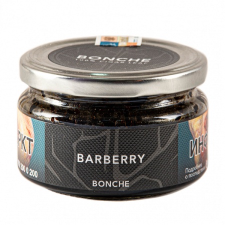 Табак для кальяна Bonche – Barberry 120 гр.