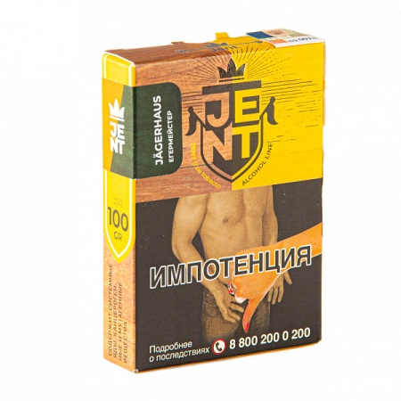 Табак для кальяна JENT – Jagerhaus 100 гр.