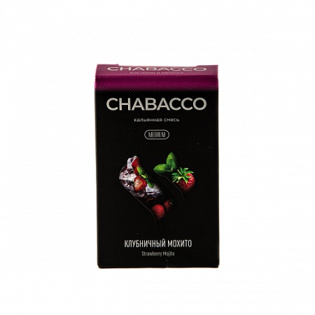 Смесь для кальяна Chabacco Mix MEDIUM – Strawberry mojito 50 гр.