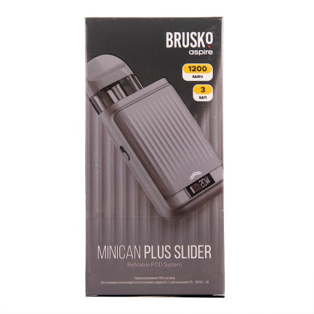 Электронная система BRUSKO MINICAN PLUS SLIDER Серый Grey