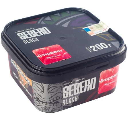 Табак для кальяна Sebero Black – Raspberry 200 гр.