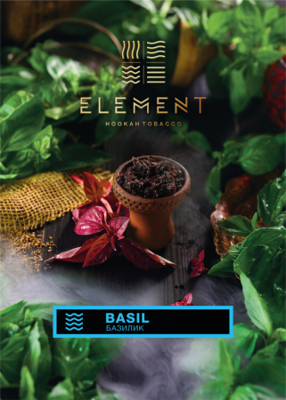 Табак для кальяна Element Вода – Basil 40 гр.