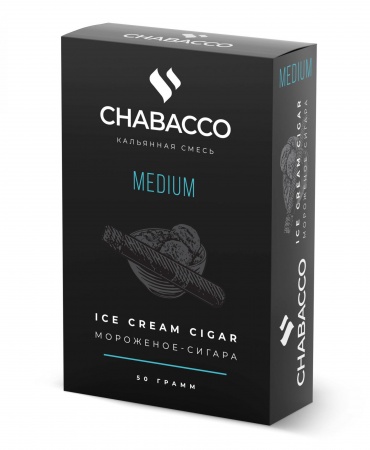 Табак для кальяна Chabacco MEDIUM – Ice cream cigar 50 гр.