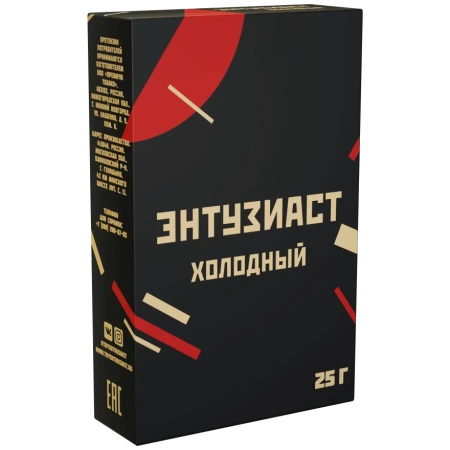 Табак для кальяна Энтузиаст – с ароматом ментола (ХОЛОДНЫЙ) 25 гр.