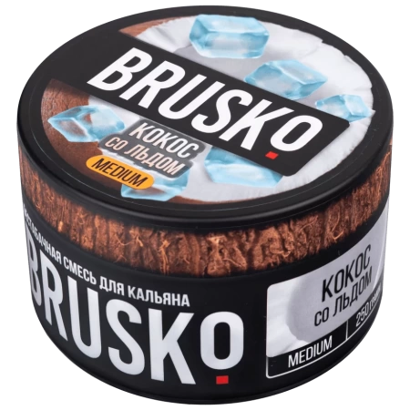 Смесь для кальяна BRUSKO MEDIUM – Кокос со льдом 250 гр.