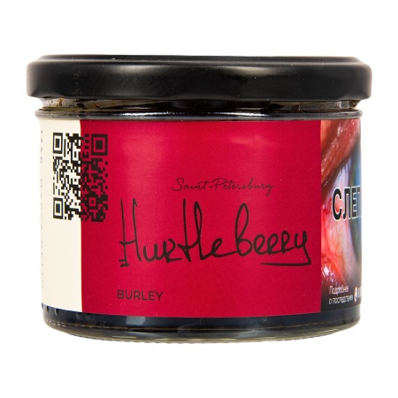 Табак для кальяна Trofimoff's Burley – Hurtleberry 125 гр.