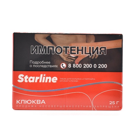 Табак для кальяна Starline Старлайн – Клюква 25 гр.