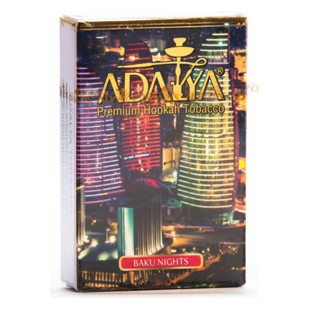 Табак для кальяна Adalya – Baku Nights 50 гр.