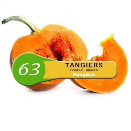 Табак для кальяна Tangiers (Танжирс) Noir – Pumpkin 100 гр.