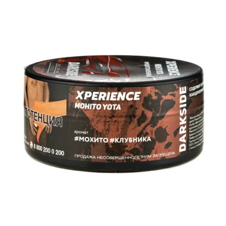 Табак для кальяна Darkside XPERIENCE – MOHITO YOTA 120 гр.