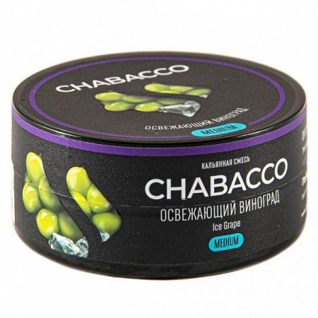 Смесь для кальяна Chabacco MEDIUM – Ice Grape 25 гр.