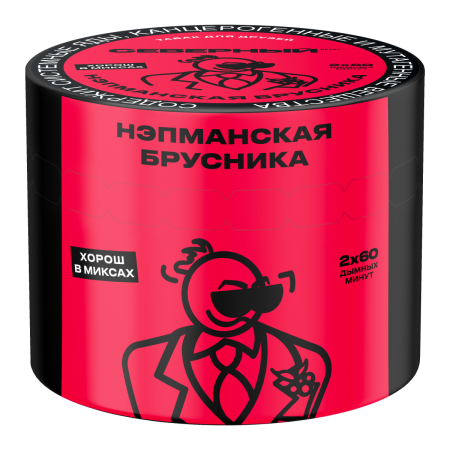 Табак для кальяна Северный – Нэпманская брусника 40 гр.