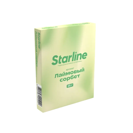 Табак для кальяна Starline Старлайн – Лаймовый сорбет 25 гр.