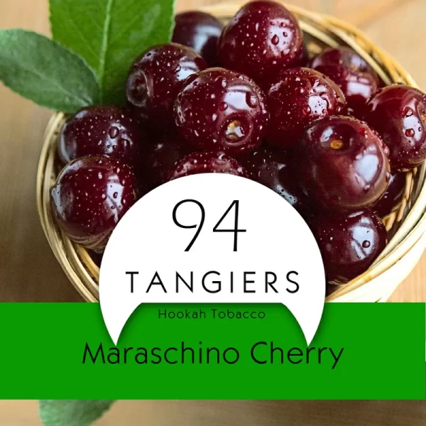 Табак для кальяна Tangiers (Танжирс) Birquq – Maraschino Cherry 250 гр.