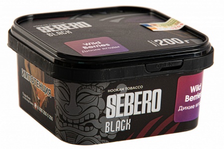 Табак для кальяна Sebero Black – Wild berries 200 гр.
