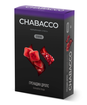 Табак для кальяна Chabacco STRONG – Grenadine drops 50 гр.