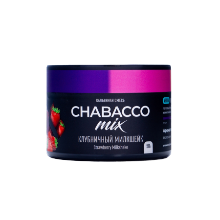 Смесь для кальяна Chabacco Mix MEDIUM – Strawberry Milkshake 50 гр.