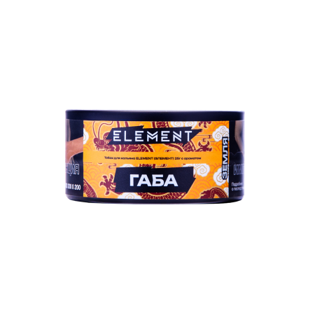 Табак для кальяна Element Земля – Gaba 25 гр.