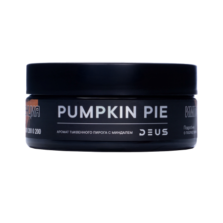 Табак для кальяна Deus – Pumpkin Pie 100 гр.