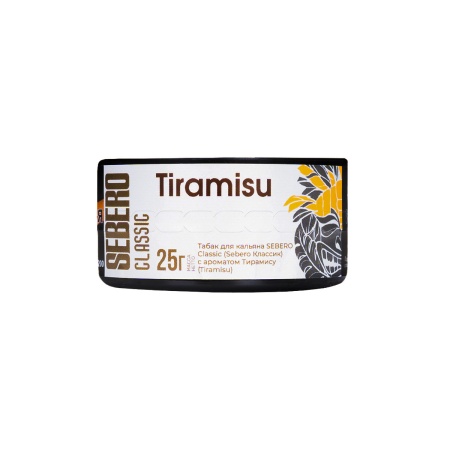Табак для кальяна Sebero – Tiramisu 25 гр.