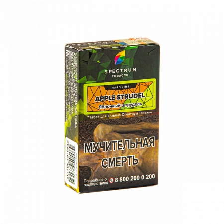Табак для кальяна Spectrum Hard – Apple strudel 40 гр.
