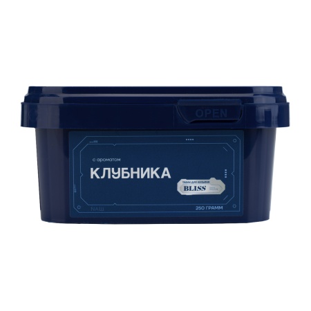 Табак для кальяна BLISS – Клубника 250 гр.