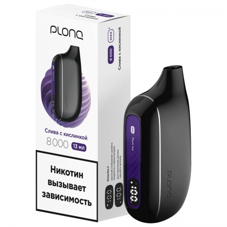 Электронная сигарета PLONQ MAX SMART – Слива с кислинкой 8000 затяжек