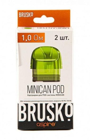 Картридж к электронной системе BRUSKO Minican – зеленый 2шт. 10