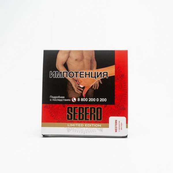 Табак для кальяна Sebero LE – Western (Вестерн) 60 гр.