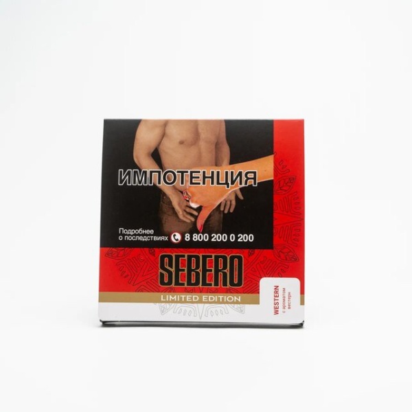 Табак для кальяна Sebero LE – Western (Вестерн) 60 гр.