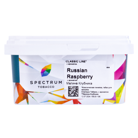 Табак для кальяна Spectrum – Russian raspberry 200 гр.