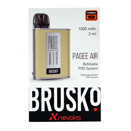 Электронная система BRUSKO PAGEE AIR Imperial Gold Бежевый