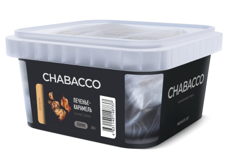 Табак для кальяна Chabacco STRONG – Caramel cookies 200 гр.