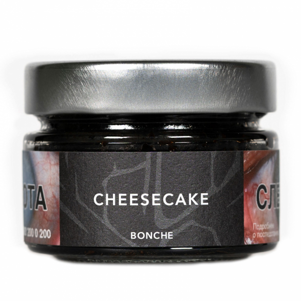 Табак для кальяна Bonche – Cheesecake 80 гр.