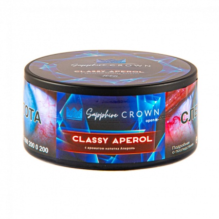 Табак для кальяна SAPPHIRE CROWN – Classy aperol 100 гр.
