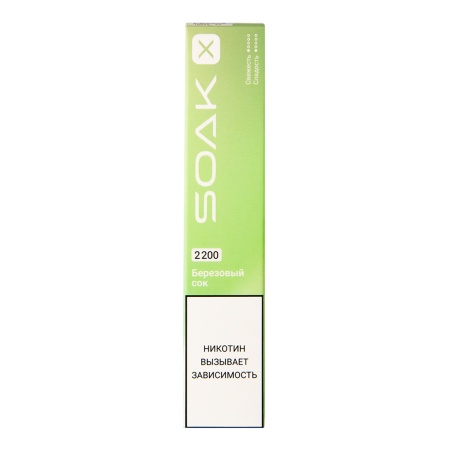 Электронная сигарета SOAK X – Birch Sap 2200 затяжек