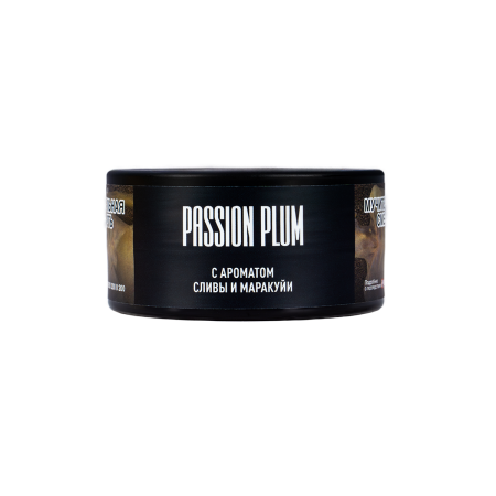 Табак для кальяна Musthave – Passion Plum 25 гр.