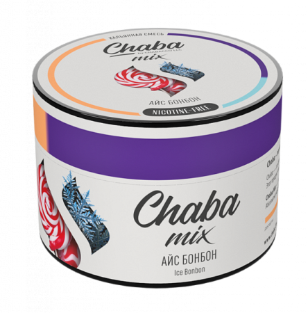 Смесь для кальяна Chaba – Айс Бонбон Nicotine Free 50 гр.